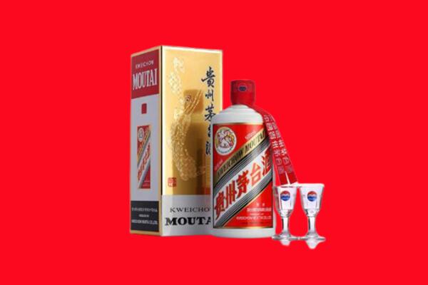 韶关回收茅台酒