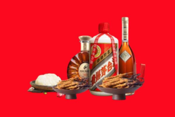 韶关烟酒回收礼品