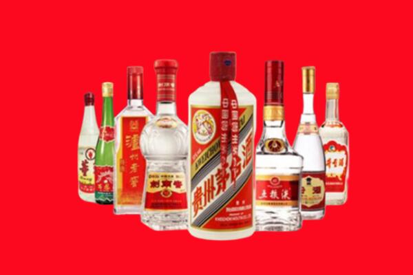 韶关回收名酒