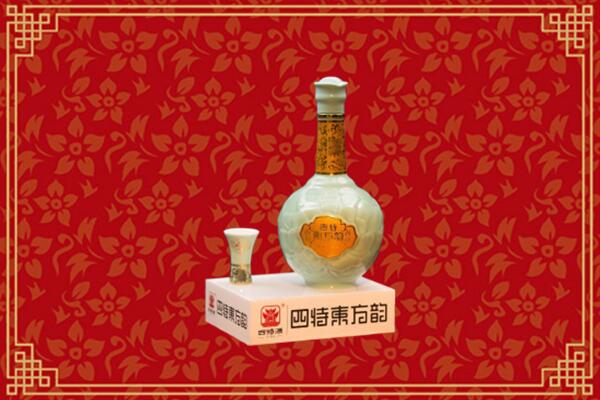 韶关回收四特酒