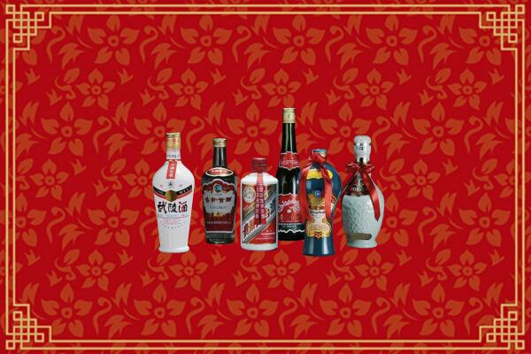 韶关烟酒回收白酒