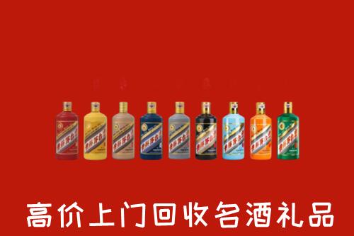 韶关回收纪念茅台酒
